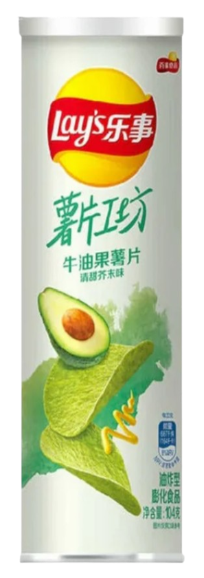 Lay's China Avocado and Honey Mustard