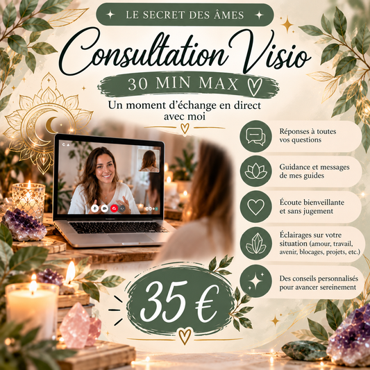 PRIVATE CONSULTATION