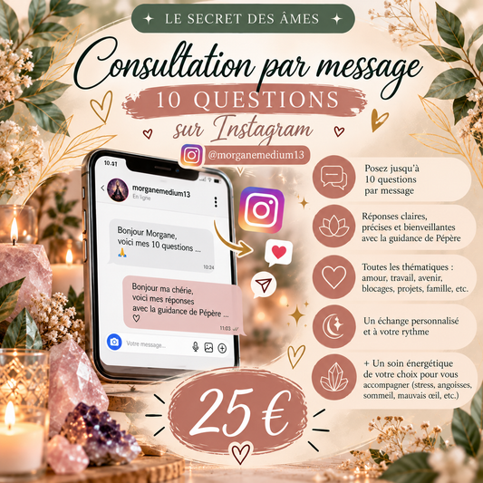 CONSULTATION MESSAGE
